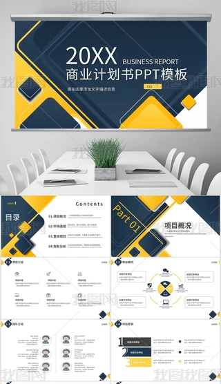 {(ln)Sɫ̘I(y)ӋPPTģ