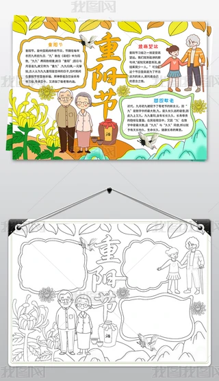 ꖹ(ji)ֳ(bo)ꖹ(ji)С(bo)ϾС(bo)Ͼֳ(bo)