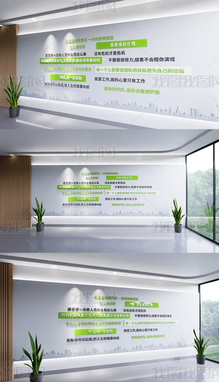 �����Ļ�ǽ��ҵ�Ļ�ǽ