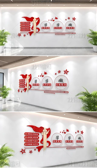 ɌW(xu)һvĻhĻh֧Ļ