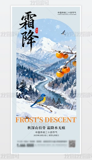 Ї(gu)y(tng)ʮĹ(ji)˪(bo)