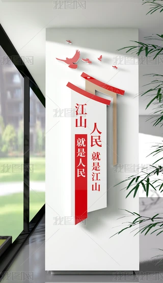 Q潭ɽǽɽh(bio)Z(y)Ļ