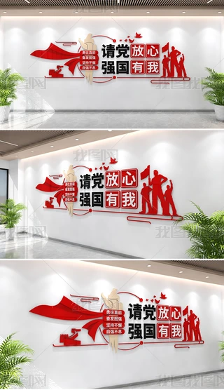 Ո(qng)hď(qing)(gu)ĻhW(xu)УC(j)P(gun)^(q)h