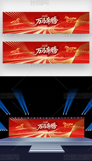 tɫ2026RI(y)(hu)C(jing)(hu)_(ti)