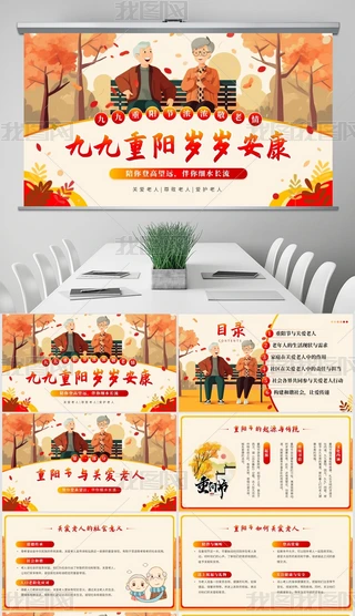 宋LžꖚqqꖾPPPTģ