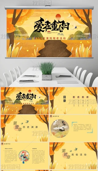 SɫЇL(fng)ꖹ(ji)ϻģ