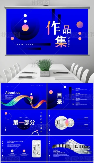 ΢w˾rкs΢wйӋY(ji)