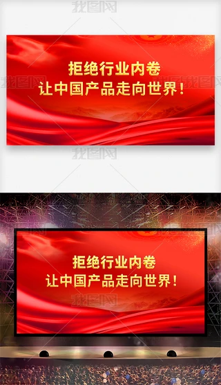 ϲc(hu)htɫ(bo)չhģز