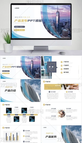 {ɫ̄(w)La(chn)Ʒl(f)PPTģ