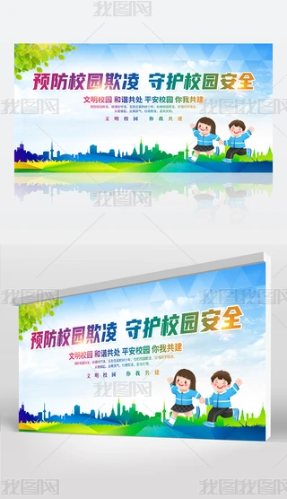 A(y)У@У@չO(sh)Ӌ(j)ģ