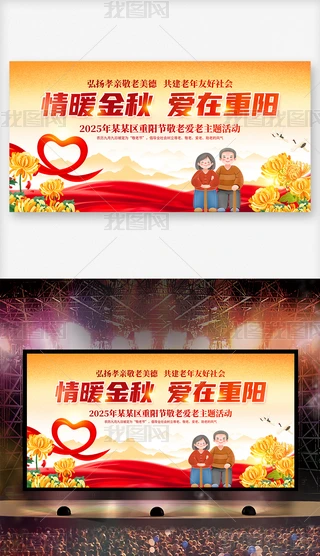 žꖹ(ji)ϾP(gun)Ϧꖼtչ屳