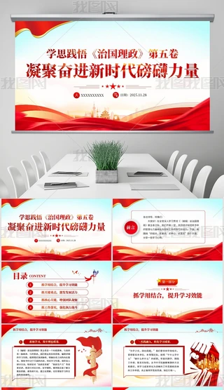 W(xu)˼`·ۊ^M(jn)r(sh)