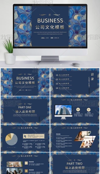 {(ln)ɫ(f)L(fng)˾Ļpptģ