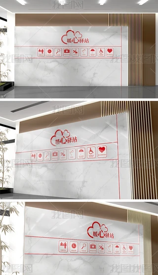 ڄ(dng)ϢAվС־Ը߷(w)վ