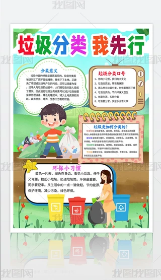 Qh(hun)o(h)ֳ(bo)ڰ׾ɫС(bo)ģ