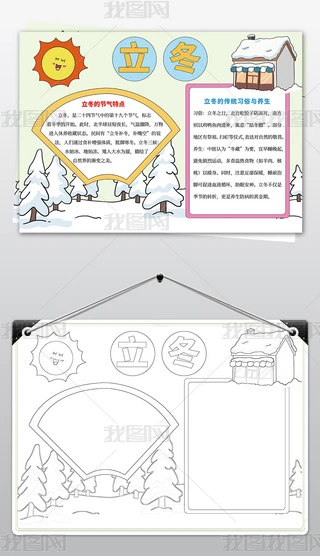 ֳ(bo)ʮĹ(ji)С(bo)Ӱģ