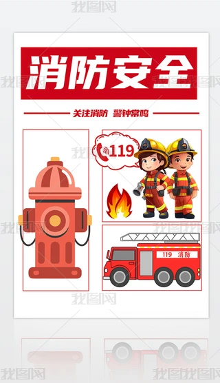 Qȫֳ(bo)119֪R(sh)LС(bo)