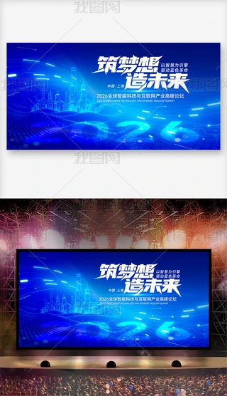 {(ln)ɫƼ2026ܿƼ(hu)Փ_(ti)