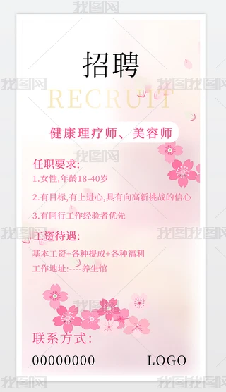 sI(y)Ƹ(bo)ͨ(hu)Ƹչݺ(bo)