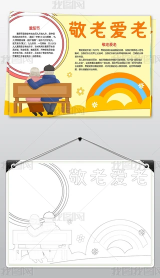 žꖹ(ji)ϐֳ(bo)С(bo)