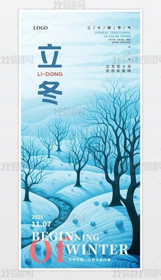 y(tng)ʮĹ(ji)(ji)⺣(bo)