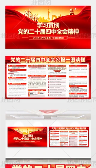 W(xu)(x)؞hĶʮȫ(hu)(hu)h(bo)չ