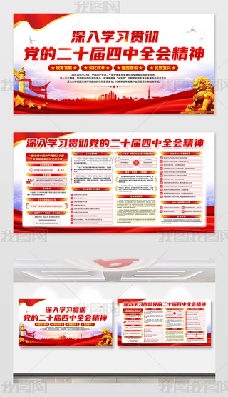 W(xu)(x)؞hĶʮȫ(hu)(bo)չ庣(bo)