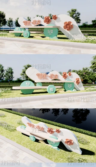 ԭ(chung)^СƷ^(q)СƷh