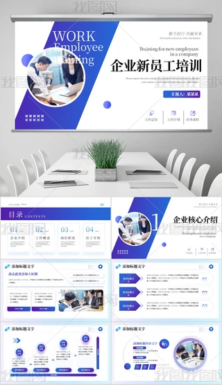 sI(y)(chng)TđB(ti)Ӗ(xn)PPT