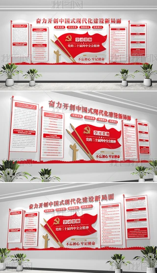 hĶʮȫ(hu)hT(dng)hĻ