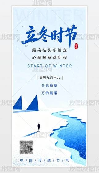 Ї(gu)y(tng)(ji)֮ѩ(bo)ģ