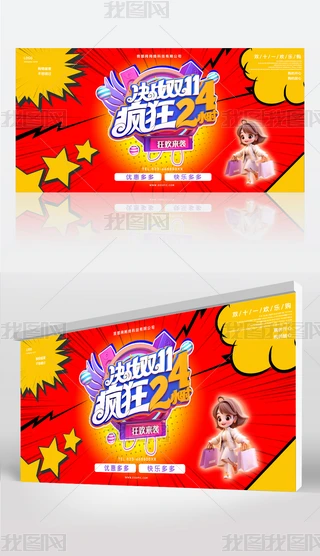 pʮһչpʮһُ(gu)չO(sh)Ӌ(j)ģd