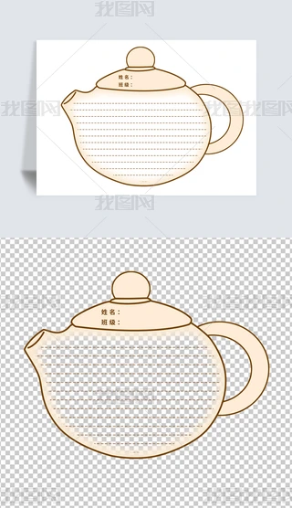 ֳڰ屨ԪزĲıĻزĿ