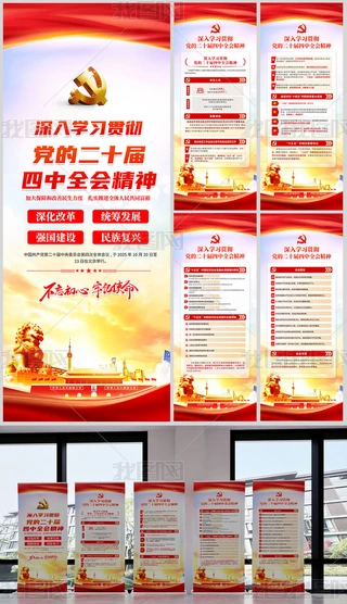 W(xu)(x)؞hĶʮȫ(hu)(bo)չܺ(bo)