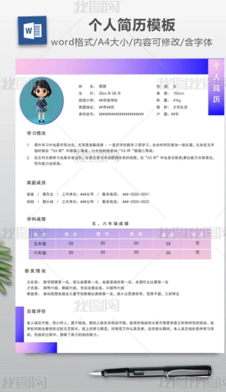 ŮW(xu)(jin)vС(jin)vģС(jin)v