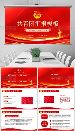 FίF֧FY(ji)Ӌģpptģ