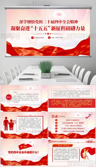 W(xu)(x)ȫۊ^M(jn)ʮ̰