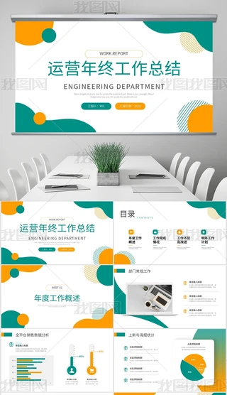 s̄(w)ͨÅR󿂽Y(ji)\(yn)IӋYl(f)