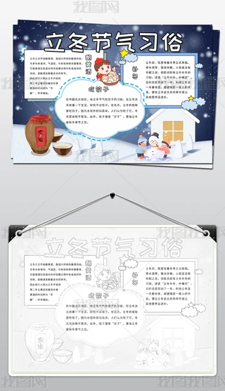 ֳ(bo)ʮĹ(ji)(ji)ֳ(bo)O(sh)Ӌ(j)ģ