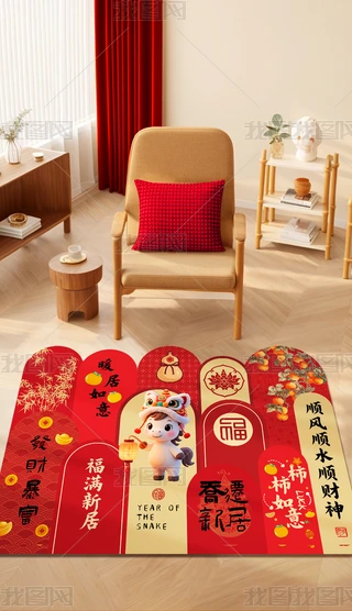 2026����ص���Ǩ�¾ӹ������ŵص��뻧�ŵص�