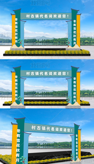 ����������ż���ũ�嵼��������ʾ�������ż�