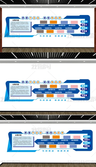 ��ҵ�����Ļ�ǽ����