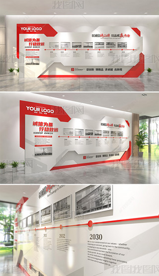 ��ʽ��ɫ������ҵ�Ļ�ǽ��˾�칫����������ǽ���