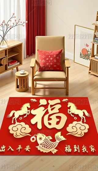 2026���������뻧�ź�ɫ����ŵص�����ʽ��̺-