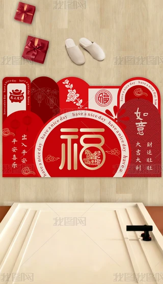 2026���������뻧�ź�ɫ����ŵص�����ʽ��̺