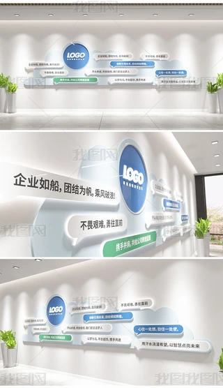 ������ɫ��ҵ�����Ļ�ǽ��������������ǽ�����Ļ�ǽ