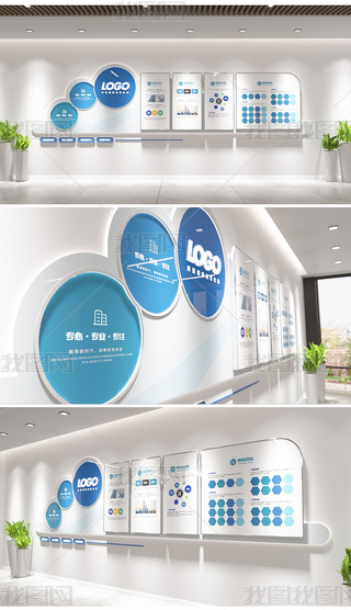 ��ɫ��Լ��������ɫ��ҵ�����Ļ�ǽ��������������ǽ