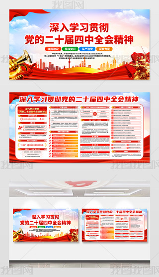 ����ѧϰ�᳹���Ķ�ʮ������ȫ�ṫ��������