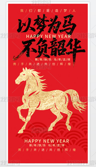 2026�������꺣����������ɹ����չ��Xչ��