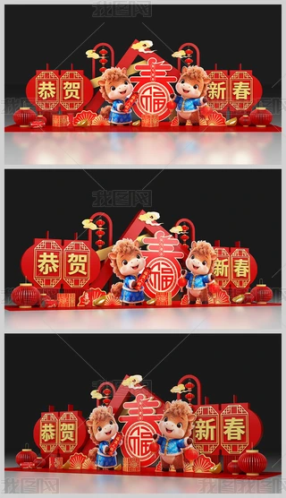 �����������곡������2026���´���װ�η�Χ����